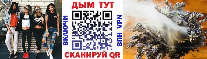 Что такое Обоянь Гашиш  Героин  mega ONION  Мефедрон  Марихуана  COCAIN 