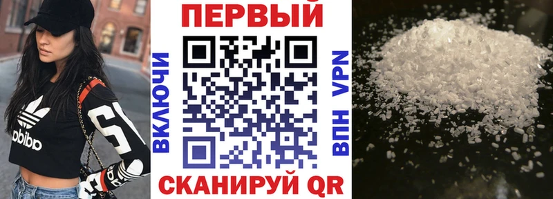 купить наркотики цена  Обоянь  Amphetamine Розовый 