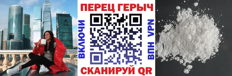 MEGA как зайти  Обоянь  Героин гречка 