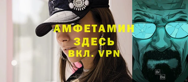 гашиш Армянск