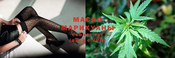 гашиш Армянск