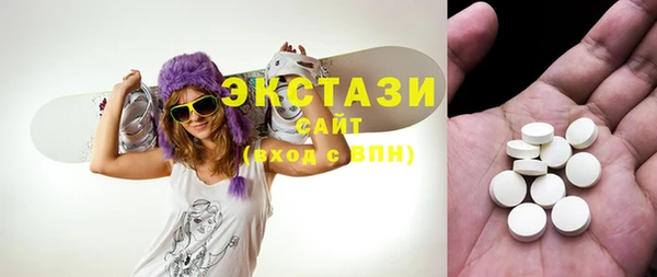 гашиш Армянск