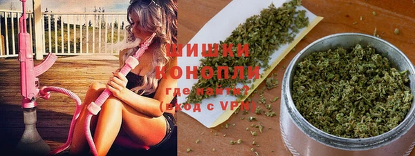 амфетамин Аркадак