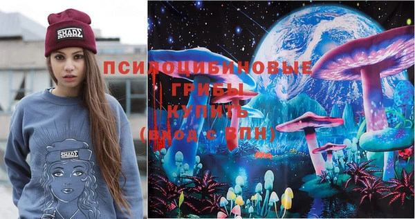 гашиш Армянск