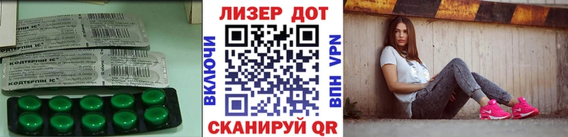 Лсд 25 экстази кислота  кракен онион  Обоянь 
