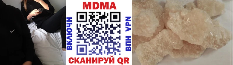 MEGA ТОР  сколько стоит  Обоянь  МДМА молли 
