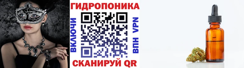 Бошки Шишки Bruce Banner  Обоянь 